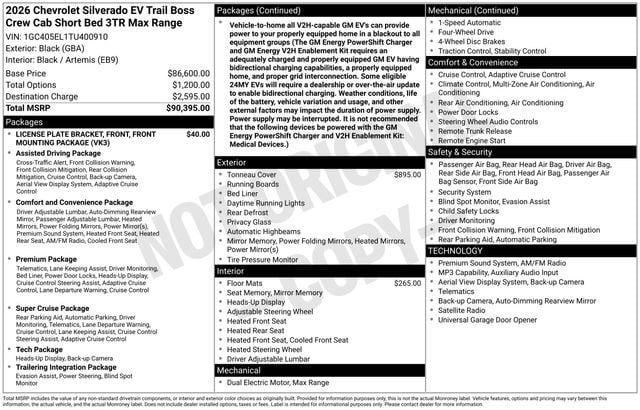 chevrolet silverado ev 2026 1GC405EL1TU400910 image chevrolet silverado ev 2026 1GC405EL1TU400910 image